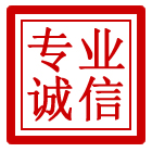 平谷区管道清理